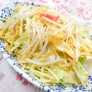 サルサドレッシング＋米酢で❤細うどん♪（パプリカ）